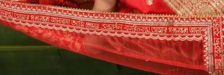 Bridal Dupatta